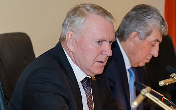 Очередное заседание Законодательного Собрания 